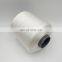 420D/3  China thread 100% Polyester Sewing Threads Factory Cheap Price