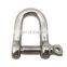 JRSGS Wholesale High Quality Stainless Steel 304/316 European Type Dee Shackle