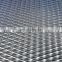 Customized Aluminum/stainless steel expanded metal mesh supplier