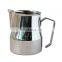 high Quality Heavy Duty Milk Pull flower cylinder Durable Stainless Steel Pitcher Milk Frothing Pitcher-16.9 OZ or 500ml-C2291