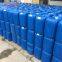 China Professional Factory Supply High Quality Hot Sale 99% 2-Ethylhexanoic Acid cas 25103-52-0/149-57-5 with Best Price and Free Sample