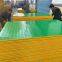 Customized rice word high-rise building climbing grid construction steel mesh safety protection net