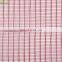 Plain woven anti hail netting