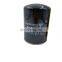 A04425274  Oil filter CompAir Gardner Denver industrial Air Compressor spare parts