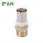 IFAN Manufacturer OEM PEX Brass Press Fitting Male Socket S32×1M