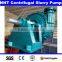 Centrifugal Horizontal Sand Reclamation Barge Loading Dredging Gravel Pump