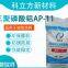 Aluminumtripolyphosphate
