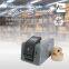 Altra Automatic Sensor Water Activated Gummed Tape Dispenser