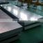 Hot sale antirust aluminum sheet 3003 h24