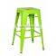 MCH-1505 Vintage Industrial Metal Bar Stool                        
                                                Quality Choice