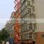 China best quality self driven scissor lift up hydraulic