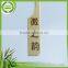Eco-friendly professional bamboo paddle skewers with hot stamping