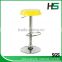 hot selling promotion style ABS swivel bar stool