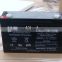 High Storage Batteries AGM lead acid battery 12V250AH