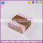 China Wholesale customized color printing paper box cosmetic with high quality