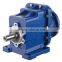 SRC Series helical gear units