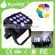 12pcs RGBWA+UV LED PAR BATTERY POWERED WATERPROOF STAGE PAR LIGHT