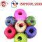 3 strands twisted jute rope