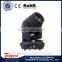 2016 nice item beam 15r 330w moving head