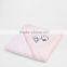 100% Organic Cotton Baby Hooded Towel