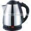 Hot sale kitchen appliances stainless steel electric kettle electric tea kettle