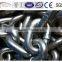 professional link chain factory lowest price