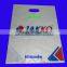 High Quality Plastic Bag Manufacturing Machine
