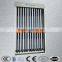 evacuated tube solar collector china