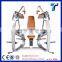 Triceps press/Triceps extension gym equipment