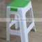 Handed modern kitchen plastic stool