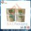 Aluminum Foil Brown Paper Kraft Bag For Powder Packaging
