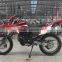 China Chongqing 250cc Dirt Bike, Reliable Quality Off Road Motorcycle, China 250cc Dirt Bike for Sale Motorcycle