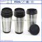 Promotion Custom 16oz stainless steel and pp sublimation thermal gift mug/thermo cup mug                        
                                                Quality Choice