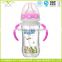 Wide Scope With Handles Explosion-proof Prevent Bloating Baby Products Titanium Crystal Glass Bottles 240ML