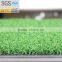 Artificial Grass With Q Shape SS-045012-Q