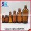 essential oil 100 ml amber glass bottles with child proof cap                        
                                                                                Supplier's Choice