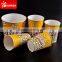 Wholesale 32oz 46oz 64oz 85oz 120oz 130oz paper popcorn cups