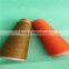 Import Yarn from China