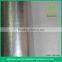 VMPET Laminated Woven Fabric for Insulation
