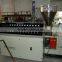 PE pipe production line