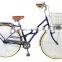 27 inch single speed new style alloy frame and alloy rims classic city adult bicycle