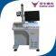 20W protable fiber marking machine for keys and Electroplated plastic