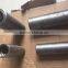 Carbon Steel Connecting Sleeve
