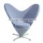 stylish shape fiberglass cone chair with swivel function