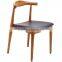 canteen wood dining chair, hans wegner elbow chair