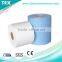 Super Absorbent and Soft Germany Nonwoven Cleaning Cloth,kitchen Cleaning Cloth