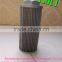 China supply industrial filtration equipment hydranlic filter