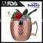 550ml Inida Manufacturer Hammered Copper Drinking Cups, Hammered Moscow Mule Mug Set                        
                                                Quality Choice