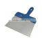 200mm Stainless Steel Blade black or blue color Plastic Handle Scraper putty knife European Standard Tools