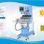 Sealed Ink Cup 4 Color Taomo Printing Machine With Shuttle